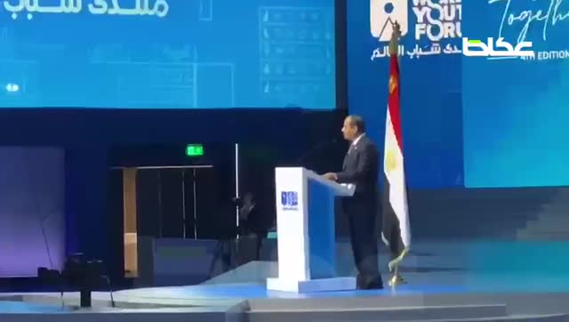 السيسي: تجاوز الأزمات بإخلاص النوايا وإنهاء الصراعات – أخبار السعودية