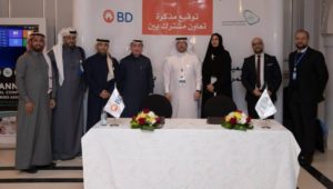 بيكتون ديكنسون «BD» توقع مذكرة تفاهم مع الجمعية السعودية للتمريض لتعزيز مستوى الرعاية الصحية في المملكة – أخبار السعودية