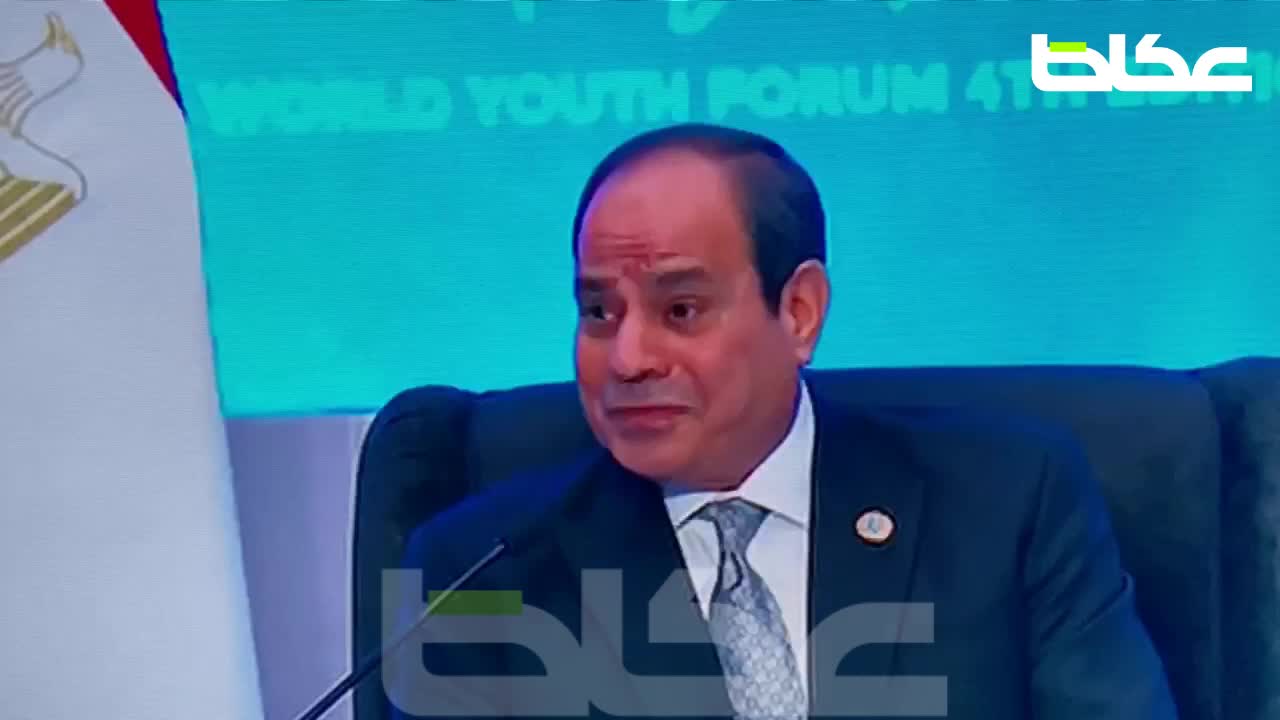 بماذا أجاب الرئيس المصري عبدالفتاح السيسي على سؤال عكاظ عن تجديد الخطاب الديني عبر الأزهر الشريف؟