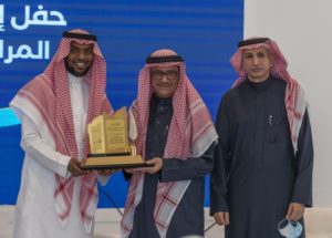 أكاديمية التميز المالي والمحاسبي تطلق برنامج المراجع الداخلي – أخبار السعودية