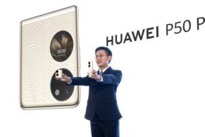 «هواوي» تُطلق هواتفها الذكية الرائدة التي طال انتظارها «HUAWEI P50 Pro» و «HUAWEI P50 Pocket» في المنطقة – أخبار السعودية