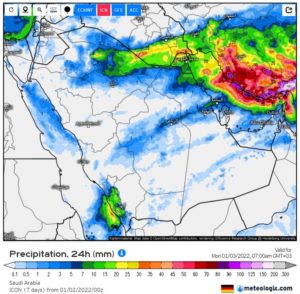 “سحب الـ 250 كلم” تعلو هذه المنطقة.. “خريطة الهطولات” يرسمها “الم