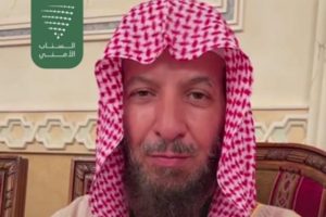 بالفيديو.. الشيخ “الشثري” يدعو للالتزام بتوجيهات الجهات المختصة ب