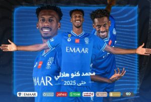 مع تحقيق البطولة رقم 64.. “كنو” والهلال معًا حتى 2025