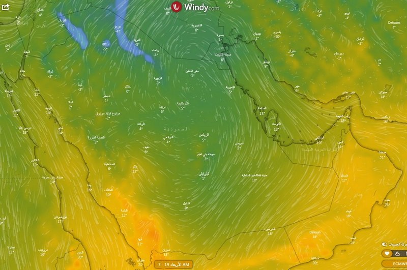 الجمعة آخر أيام “المربعانية” وبداية “برد البطين”