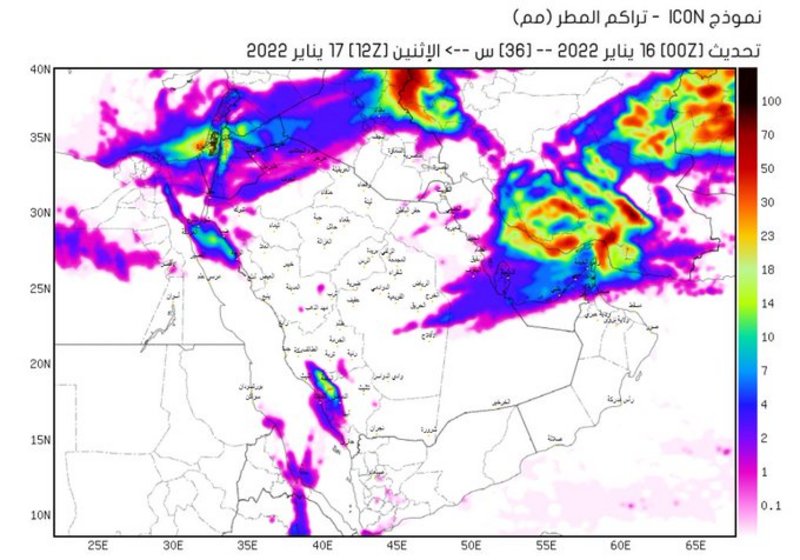 أمطار وبرد والجديد “هطول ثلجي”.. “أجواء 36 ساعة” كما يراها “الحصي