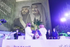 “الخطوط السعودية” و”دارة الملك عبدالعزيز” توقِّعان اتفاقية لرقمنة