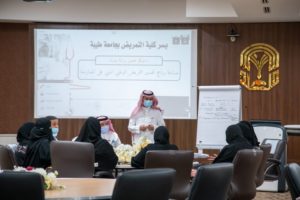 جامعة طيبة تتطلع لرفع كفاءة وجودة برنامج التمريض