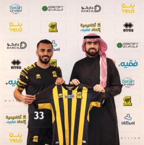 “مدالله العليان” يدعم صفوف الاتحاد حتى 2026