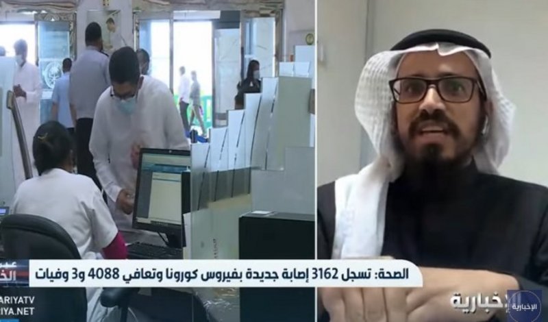 استشاري: مقبلون على مرحلة أمان وتعايش مع كورونا وعودة للحياة الطب