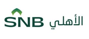 11 % ارتفاع أرباح «الأهلي» في 2021.. بلغت 12.7 مليار ريال – أخبار السعودية