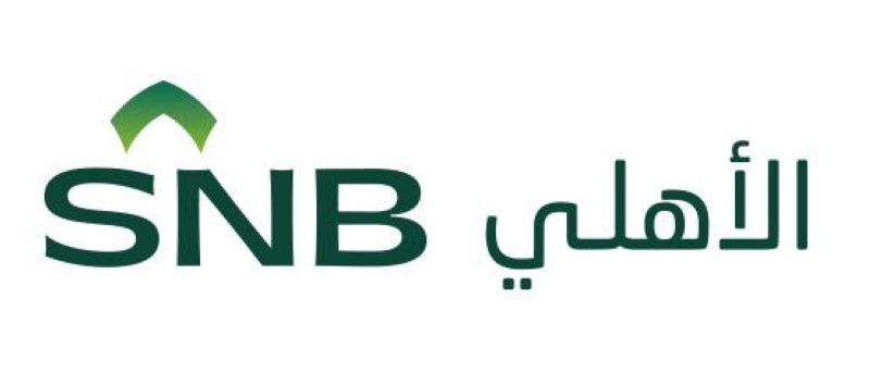 11 % ارتفاع أرباح «الأهلي» في 2021.. بلغت 12.7 مليار ريال – أخبار السعودية