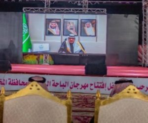 حسام بن سعود يُطلق مهرجان ربيع الباحة – أخبار السعودية