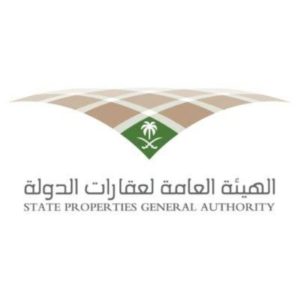 “عقارات الدولة” تستردُّ 10 ملايين م2 أراضي – أخبار السعودية