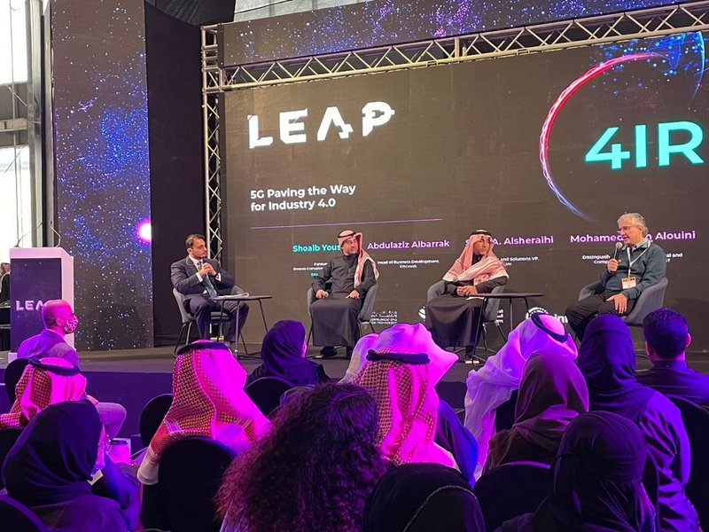 “كاوست” تشارك في رعاية “LEAP” لاستكشاف وتعزيز تقنيات المستقبل