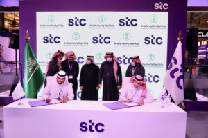 “البيئة” توقع مذكرة تفاهم مع STC” “لدعم مجالات البنية التحتية الر