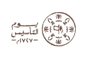 إطلاق الهوية البصرية ليوم التأسيس تحت شعار “يوم بدينا” تحمل مضامي