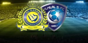 النصر يطالب بطاقم حكام أجانب لموقعة الهلال .. في الكأس