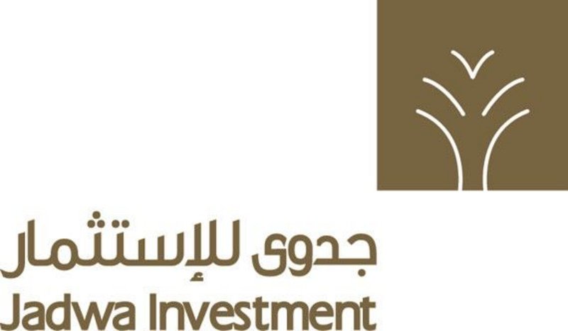 استقرار أسعار العقارات عند متوسط 0,5 % خلال عام 2021