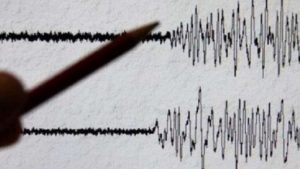 هزة أرضية بقوة 5.7 درجات تضرب جزيرة غوام في المحيط الهادئ