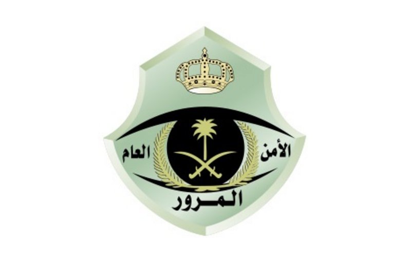 “المرور السعودي” يطرح اليوم مزاد اللوحات المميزة عبر “أبشر”