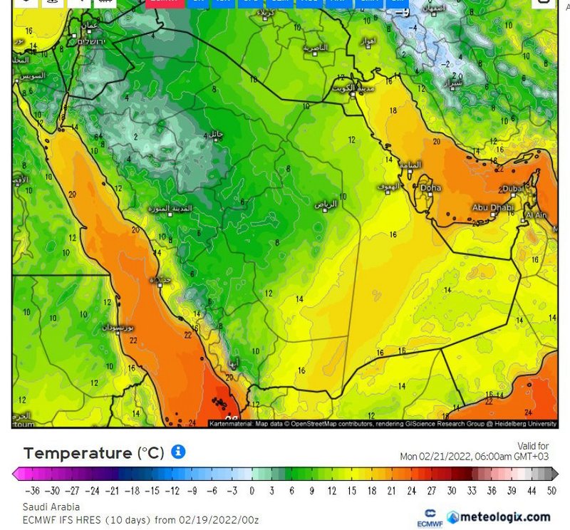 انخفاض ملحوظ في درجات الحرارة من غدٍ الأحد