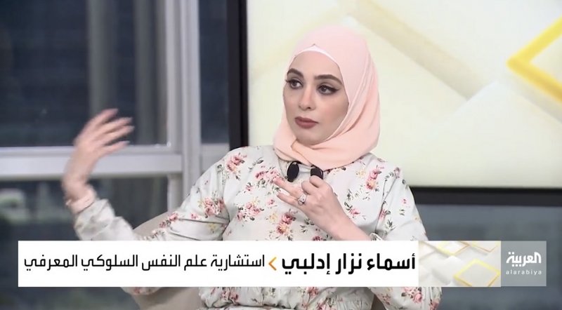 “ألعاب ملغمة بالجنس” تهدد الأطفال.. ومختصة: على أبنائنا تعلم العل