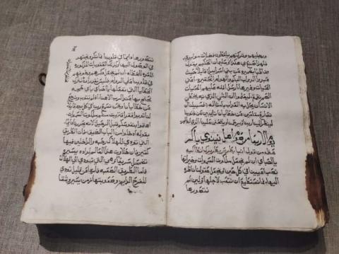 «رسالة سلام»… معرض أثري مصري يوثق التعايش بين الحضارات