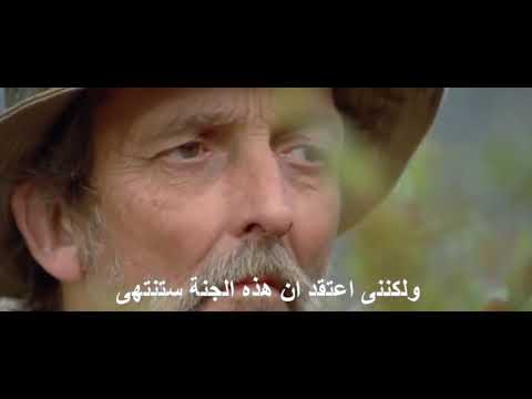 فلم المغامرة في الغابات و الثلوج فلم HDروعه و مترجم