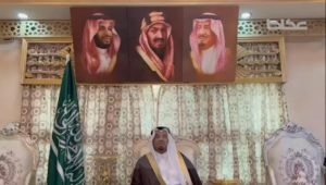 الشيخ أبوطالب محمد أحمد الزين شيخ قبائل الريش بمحافظة محايل عسير.. ونائب قبائل آل حارث تركي بن ناصر يتحدثان عن مشاعر الفرح بمناسبة نجاح الفحوصات الطبية لخادم الحرمين الشريفين – أخبار السعودية