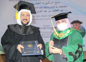 جامعة شريف هداية الله تمنح الدكتوراه لآل الشيخ – أخبار السعودية