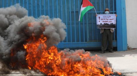 فلسطينيون يتظاهرون ضد «أونروا» في غزة