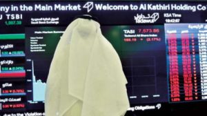 الأسهم السعودية تصعد 21% منذ مطلع العام