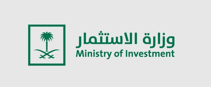 «الاستثمار»: مساواة المستثمرين الأجانب بالمحليين – أخبار السعودية