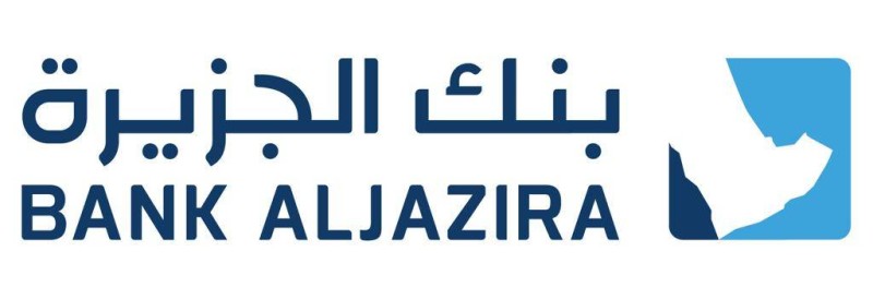 بنك الجزيرة يساهم في الحملة الوطنية للعمل الخيري في عامها الثاني عبر منصة إحسان – أخبار السعودية