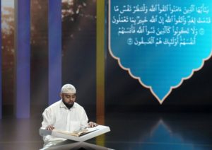 مدافع أرسنال الإنجليزي أول المتأهلين لنهائي المسابقة العالمية «عطر الكلام» – أخبار السعودية