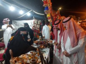 محافظ الوجه يُشيد بتنظيم مبادرة «كُن منتجاً» – أخبار السعودية