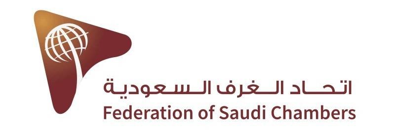 «الغرف» يعتمد تشكيل مجلس الأعمال السعودي – القطري – أخبار السعودية