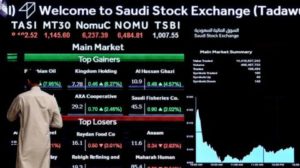 إيرادات شركات السوق المالية السعودية تلامس 613 مليار دولار