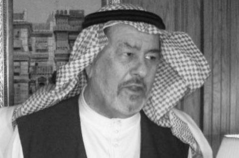 رحيل أحمد عبد الوهاب سابع رئيس للتشريفات الملكية السعودية