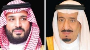 القيادة السعودية تهنئ الشيخ محمد بن زايد بمناسبة انتخابه رئيساً للإمارات