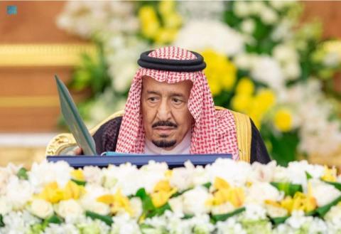 السعودية تجدد تأكيدها على أهمية توفير الظروف لتحقيق مستقبل مشرق للعالم أجمع