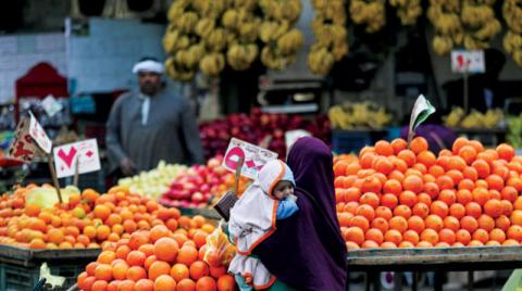 التضخم المصري يفوق التوقعات | الشرق الأوسط