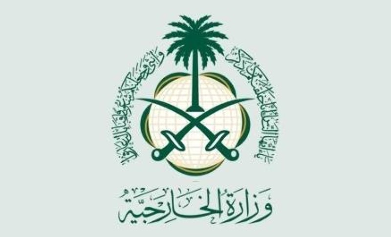 السعودية تدين الهجوم الإرهابي الذي استهدف إحدى نقاط رفع المياه غرب سيناء – أخبار السعودية