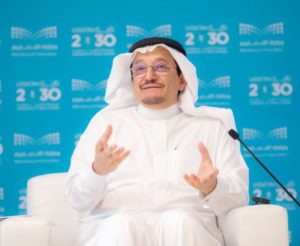 حمد آل الشيخ.. نَهَض بالتعليم للمنافسة عالمياً – أخبار السعودية