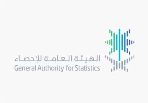 «الإحصاء»: بعض المنتجات ارتفعت أسعارها 36 %.. والانخفاض لا يتجاوز 5 % – أخبار السعودية