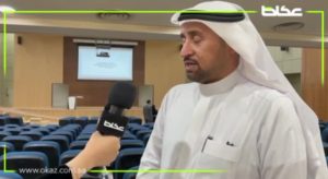 الملتقى الأول لقسم الاتصال والإعلام بكلية الآداب والعلوم الإنسانية في جامعة طيبة – أخبار السعودية