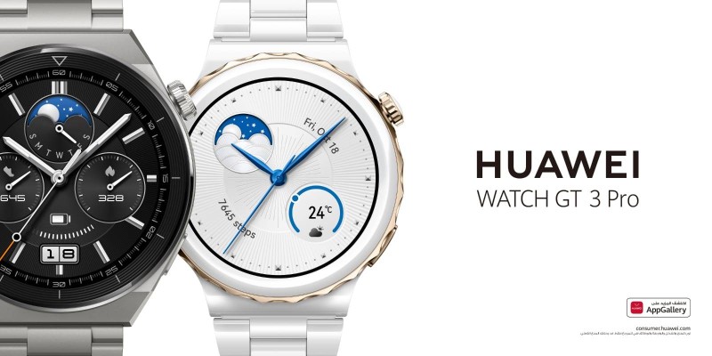 «هواوي»: ساعة HUAWEI WATCH GT 3 Pro المميزة متوفرة في السعودية – أخبار السعودية