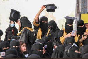 جامعة بيشة تزف 3880 خريجاً وخريجة – أخبار السعودية