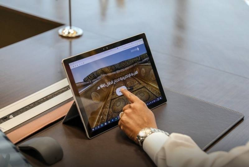 «الحج» تعلن نتائج القرعة الإلكترونية لحجاج الداخل.. الطلبات تجاوزت 217 ألفاً – أخبار السعودية